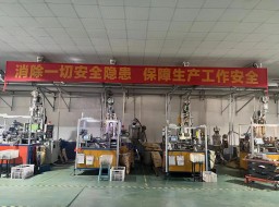 生產(chǎn)車(chē)間